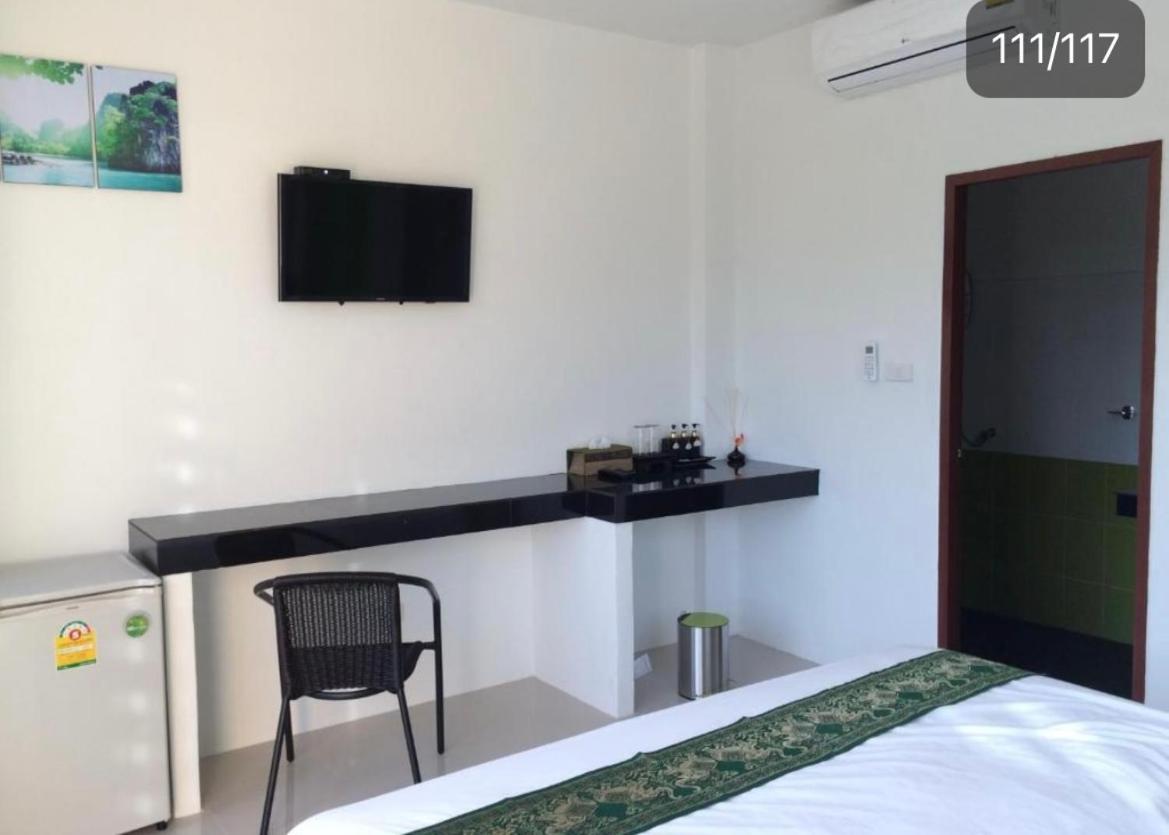 Gasthof Phangan