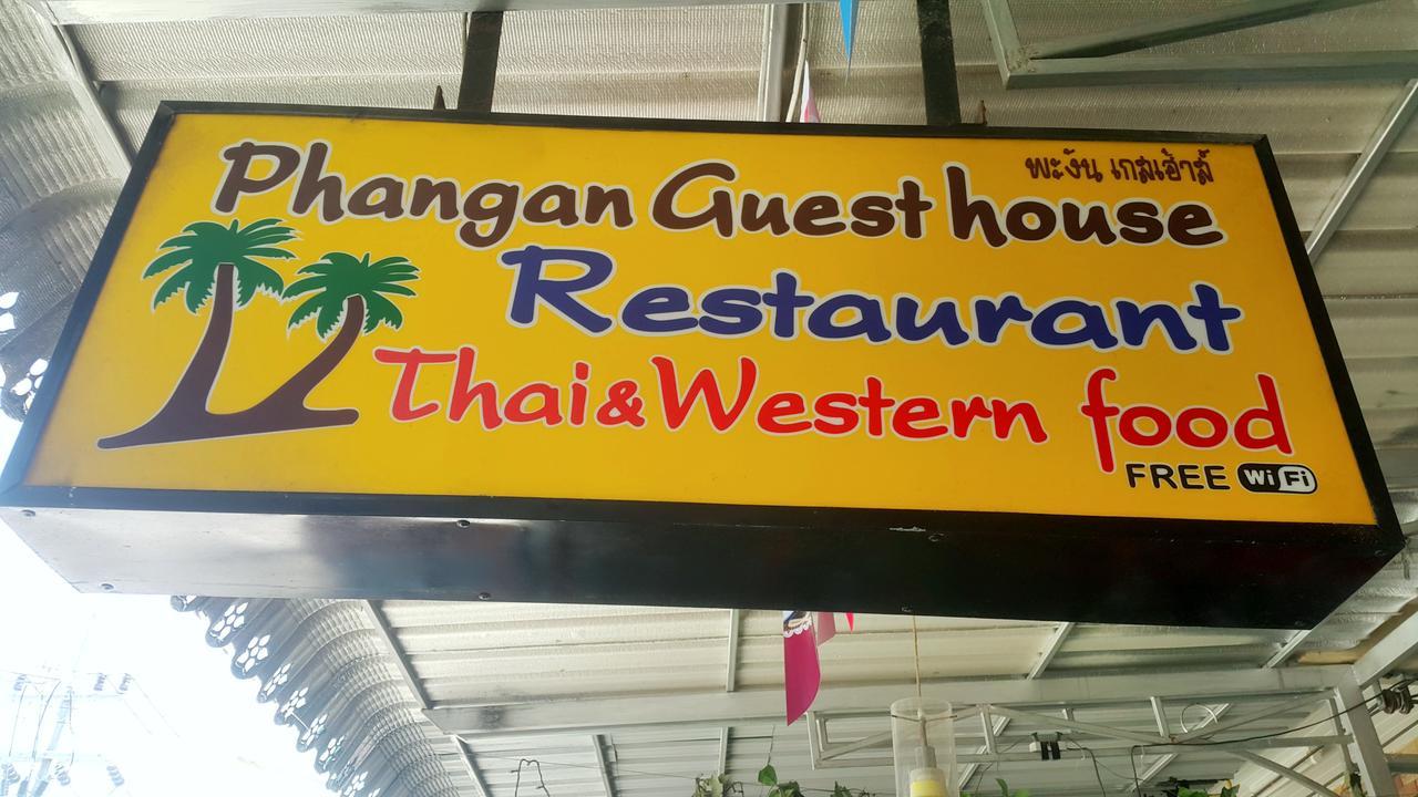 Gasthof Phangan Thong Sala